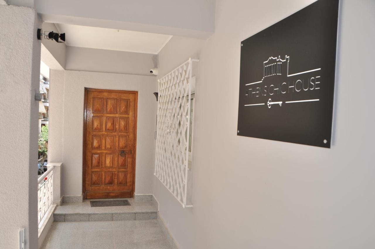 Athens Chic House Apartment ภายนอก รูปภาพ