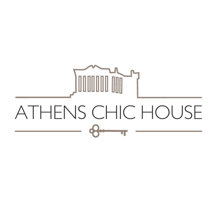 Athens Chic House Apartment ภายนอก รูปภาพ