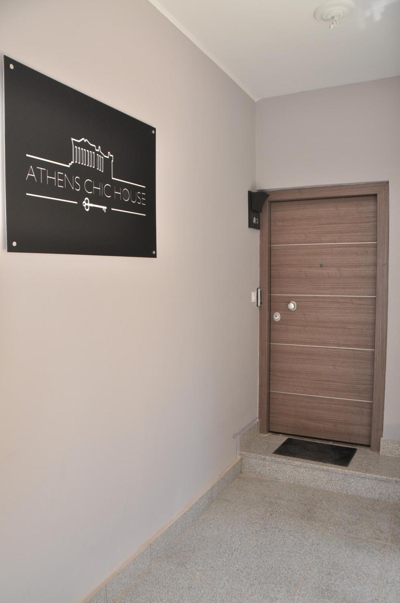 Athens Chic House Apartment ห้อง รูปภาพ